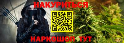 ГАЛЛЮЦИНОГЕННЫЕ ГРИБЫ Конаково