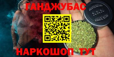 ГАЛЛЮЦИНОГЕННЫЕ ГРИБЫ Конаково