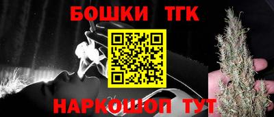 ГАЛЛЮЦИНОГЕННЫЕ ГРИБЫ Конаково