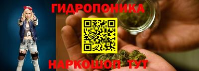 синтетический гашиш Комсомольск-на-Амуре