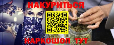 ГАЛЛЮЦИНОГЕННЫЕ ГРИБЫ Конаково