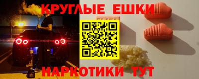 COCAINE Коммунар