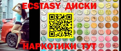 ГАЛЛЮЦИНОГЕННЫЕ ГРИБЫ Конаково