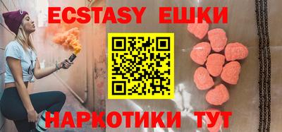ГАЛЛЮЦИНОГЕННЫЕ ГРИБЫ Конаково