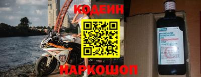 синтетический гашиш Комсомольск-на-Амуре