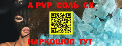 ГАЛЛЮЦИНОГЕННЫЕ ГРИБЫ Конаково
