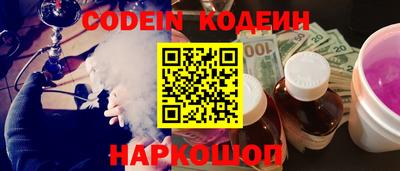 ГАЛЛЮЦИНОГЕННЫЕ ГРИБЫ Конаково