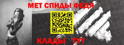 герыч Бийск