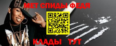 круглые Берёзовский