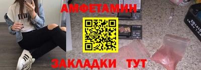 круглые Берёзовский