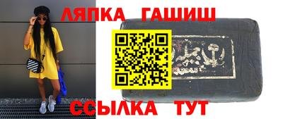 ГАЛЛЮЦИНОГЕННЫЕ ГРИБЫ Конаково