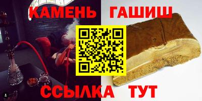 круглые Берёзовский