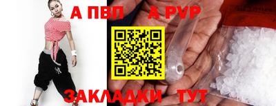 кокс Беслан