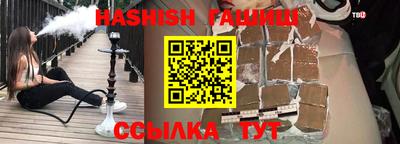 кокс Беслан