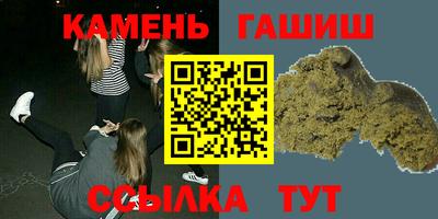 COCAINE Коммунар
