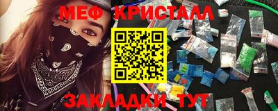 COCAINE Коммунар