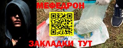 круглые Берёзовский