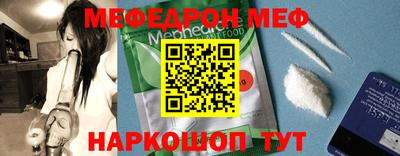 COCAINE Коммунар