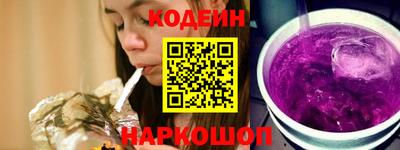 сатива Абакан