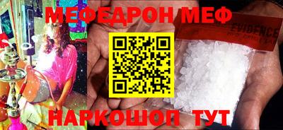 ГАЛЛЮЦИНОГЕННЫЕ ГРИБЫ Конаково