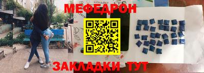 кокс Беслан