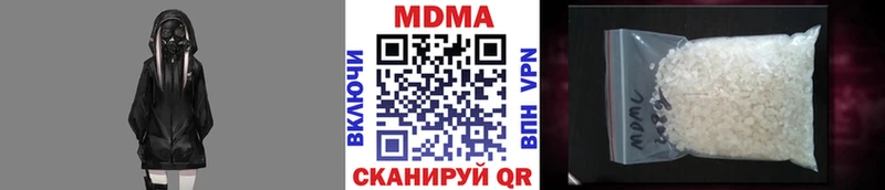 kraken ONION  Торжок  МДМА VHQ 