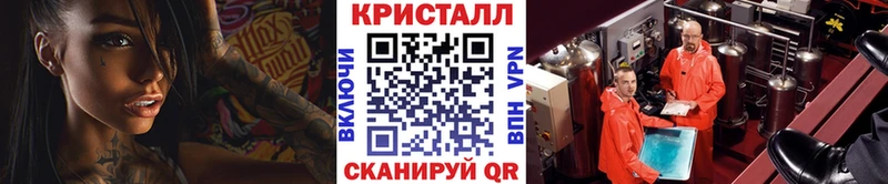 где найти   гидра маркетплейс  МЕТАМФЕТАМИН Декстрометамфетамин 99.9%  Торжок 