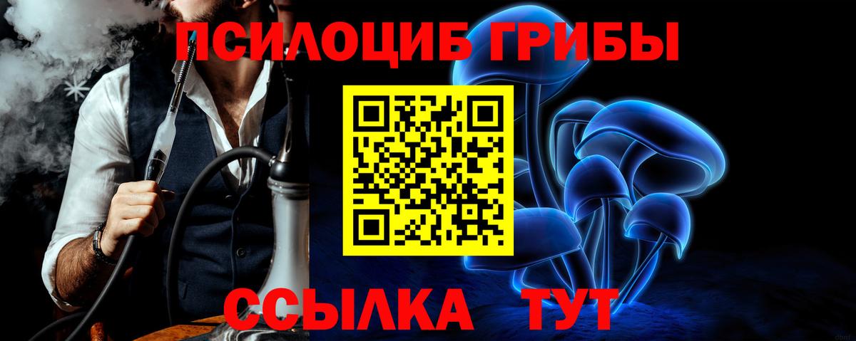 Метадон Торжок